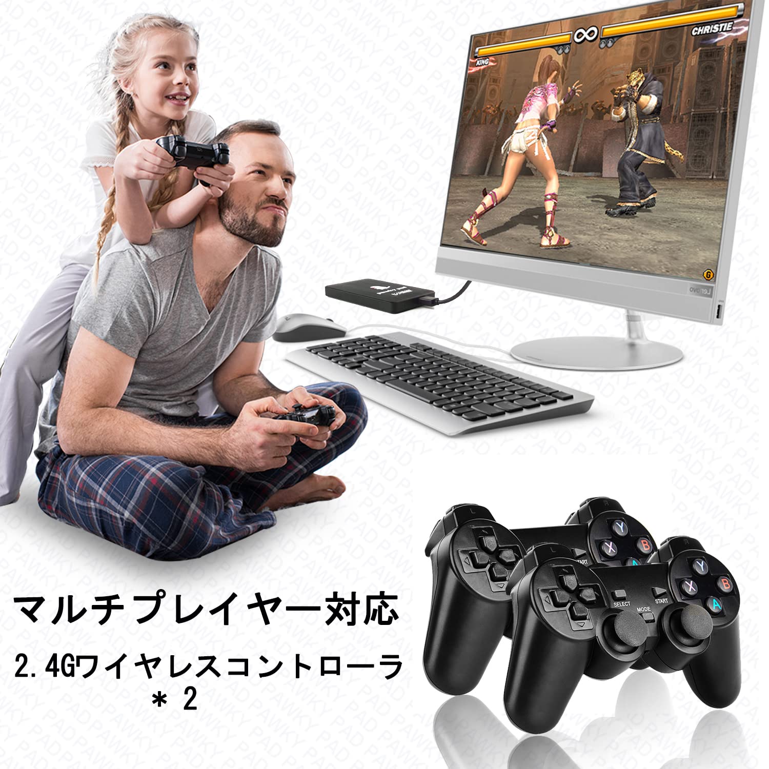 Amazon | PawkyPad家庭用テレビゲーム機 ゲームキューブレトロビデオ